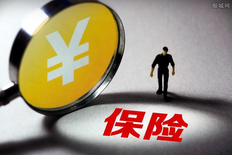 北京急用资金